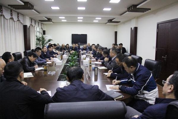 工程局召開局級領導干部任職宣布大會