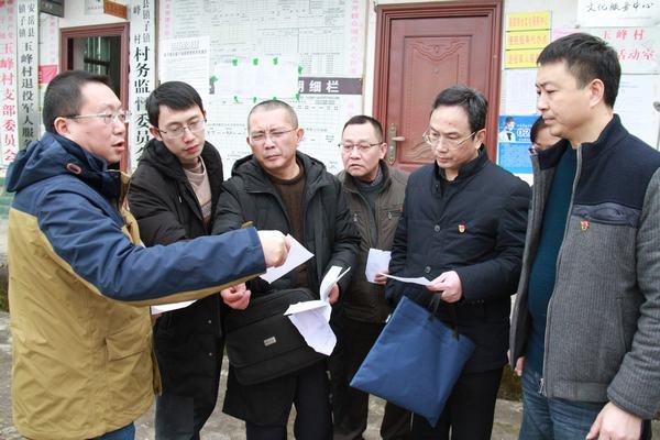 工程局開(kāi)展脫貧攻堅(jiān)結(jié)對(duì)幫扶入戶走訪慰問(wèn)活動(dòng)