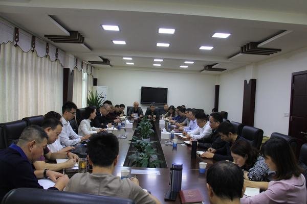 公司制度體系建設與管理流程再造工作正式啟動 