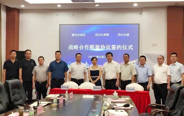 代勇帶隊到會理、攀枝花開展市場開發工作