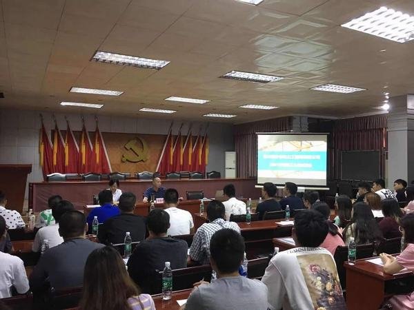 公司人力資源部組織舉辦2021年新員工入職培訓 