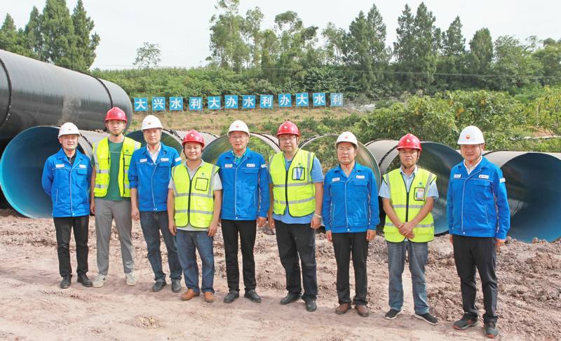 鋪展合作新畫卷，匠心勾勒精品工程——資陽石油鋼管有限公司到資中三黃支渠項目部開展業務交流活動