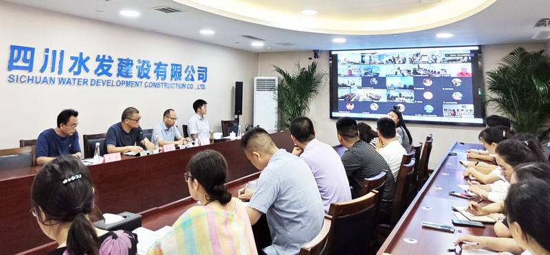 強化安全教育培訓，提高風險管控水平