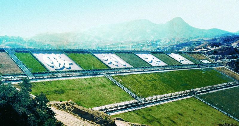 攀枝花勝利水庫(kù)大壩