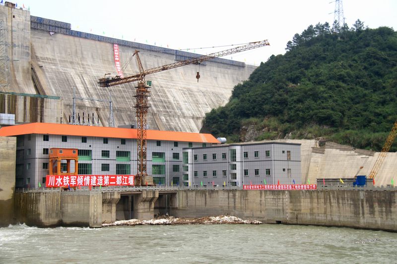 綿陽(yáng)武都水電站