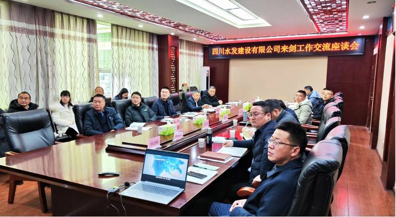 袁斌一行赴劍閣縣拜訪交流，共謀合作