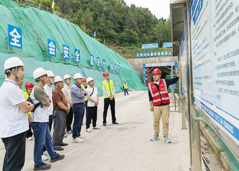參觀交流促發(fā)展，互動(dòng)合作創(chuàng)雙贏—蒼溪縣防汛抗旱減災(zāi)事務(wù)中心一行赴亭子口灌區(qū)一期工程I標(biāo)段交流