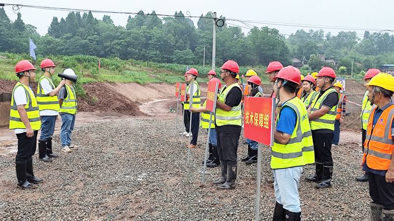 防汛演練筑防線 未雨綢繆保安全—樂至小陽化河項(xiàng)目開展防洪度汛應(yīng)急演練