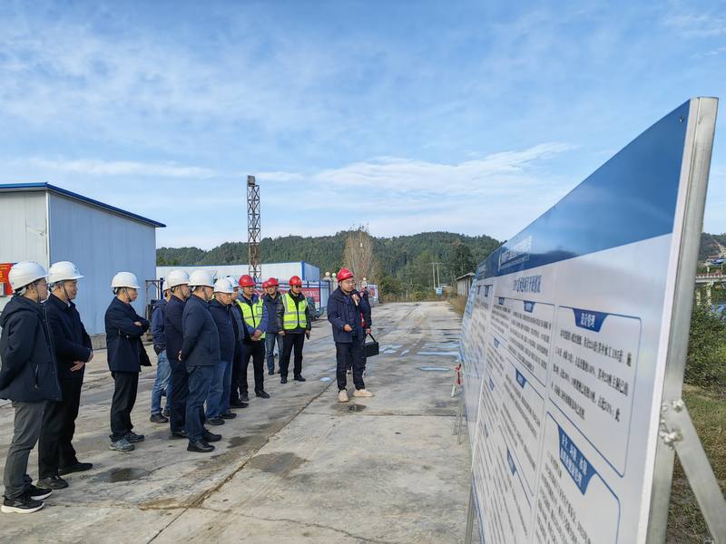 安徽省引江濟淮集團赴亭子口灌區(qū)一期工程I標學習調研